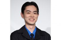 菅田将暉