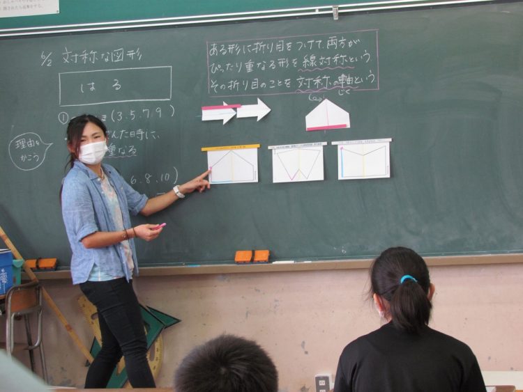 学校では4年生の担任をする五輪代表の今井選手（写真／本人提供）