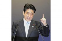 安倍晋三・前首相の支持派はどう動く？（時事通信フォト）