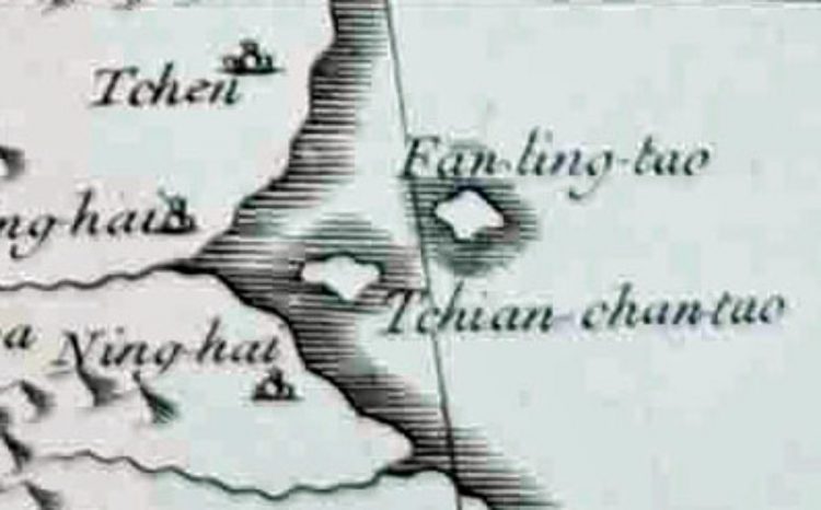 今回見つかった地図の拡大図。なんと于山島（Tchian-chan-tao）は鬱陵島（Fan-ling-tao）の南西に描かれている（EPA=時事）