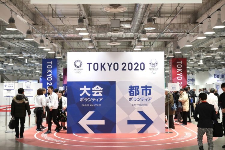 2019年2月におこなわれた、東京スポーツスクエアでの東京五輪・パラリンピックボランティアのオリエンテーション（時事通信フォト）