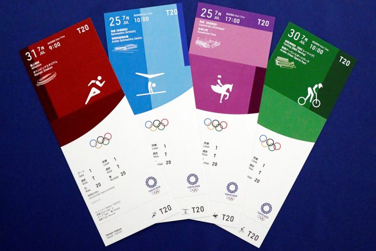 五輪チケット 自腹購入91万枚が再抽選に スポンサー枠50万枚は対象外 Newsポストセブン