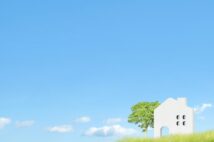 家の売却の落とし穴 リフォームすれば高く売れるわけではない