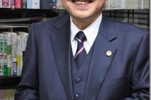 65才で司法試験に合格した元公務員 「勉強は体系的にするものではない」