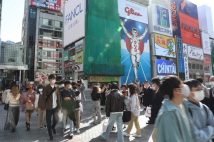 大阪が「住みやすい都市」世界2位の衝撃！　英誌が高く評価したポイント