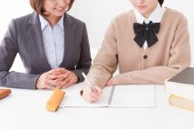時給5000円もある家庭教師バイト 経験者たちが直面した苦労と厄介事