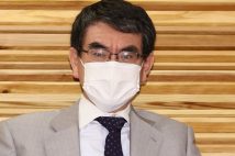 ワクチンパスポート「当初は紙で発行」 河野担当相