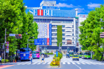 「池袋駅」まで30分以内、中古マンション価格相場が安い駅ランキング 2021年版