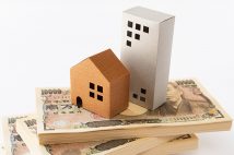 住宅ローン控除、中古住宅では適用条件に注意!築古物件でも控除を受ける方法とは