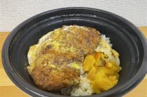 フードデリバリーの「ゴーストレストラン」の正体 25店もの専門店が同居する店舗も