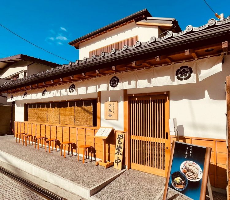 ラーメン店には見えない趣のある店構え（提供写真）