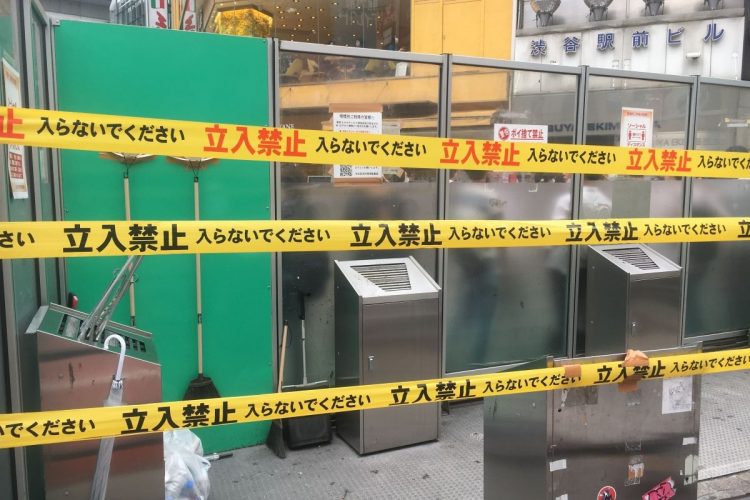 閉鎖されている渋谷の喫煙所(筆者撮影)