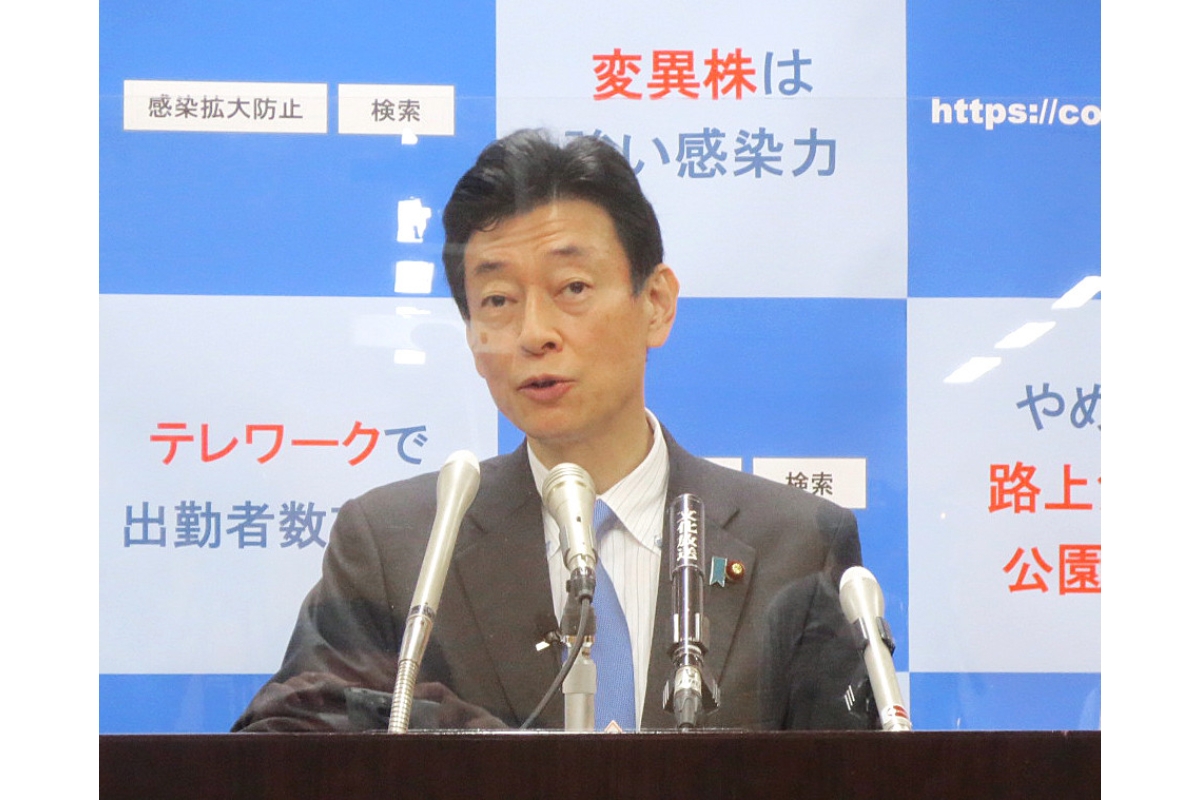 「自公以外」トレンド入りに自民党議員「しょせんネットの声だろ」