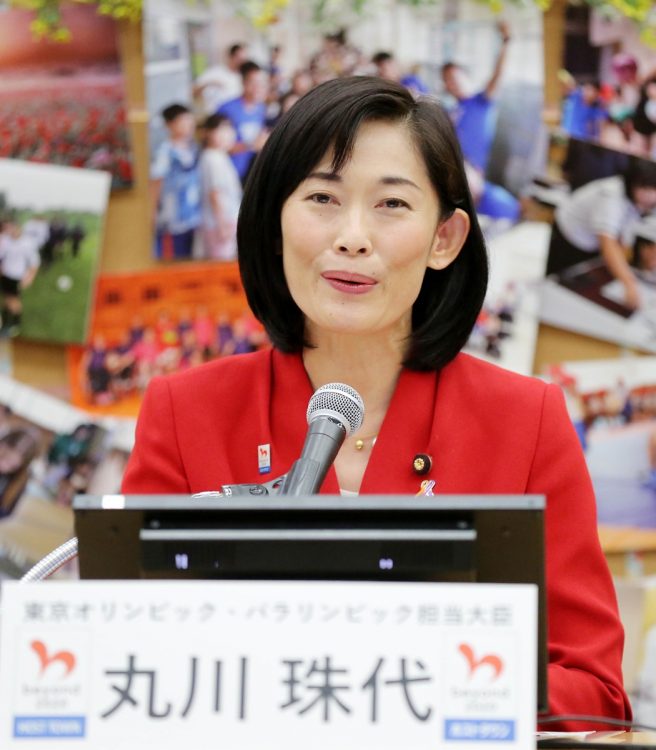 次々と失言を繰り出す丸川珠代五輪相（写真／AFP=時事）