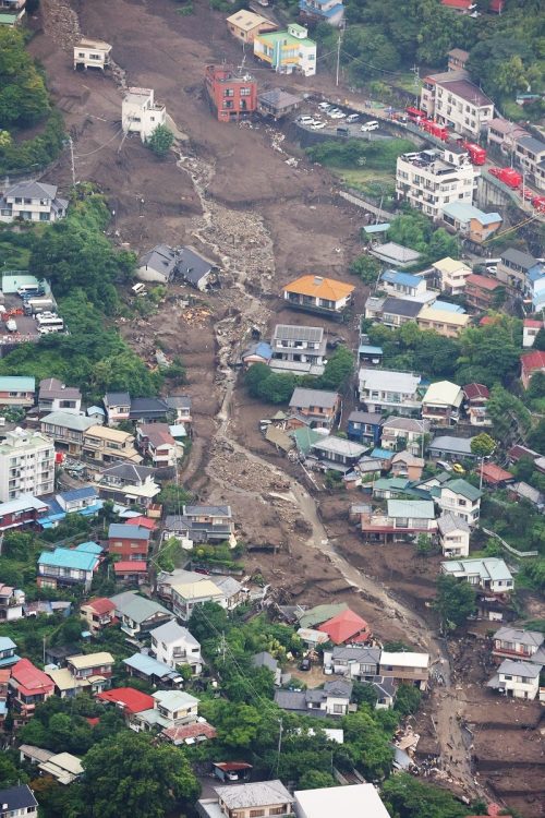 熱海土砂災害で注目 東京 大阪に隠れている 高リスク造成地 27地点 Newsポストセブン