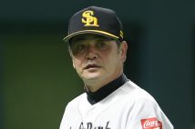 工藤監督と小久保ヘッドの間に距離？（時事通信フォト）