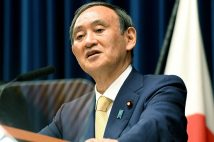 政治ニュースで「匿名コメント」が多用される理由とは（時事通信フォト）