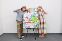 100日間生きたワニ 監督夫妻が語る 声優 を起用しない理由 Newsポストセブン 100日間生きたワニ 監督夫妻が語る 声優 を起用しない理由 Newsポストセブン