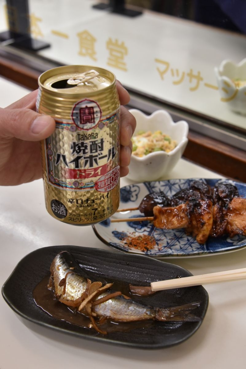じっくり炊いたいわしの煮付で、スッキリ辛口の焼酎ハイボールが進む