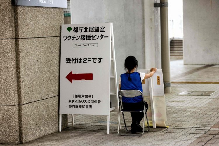ワクチン接種は親戚一同「待望」だった(イメージ、AFP=時事)