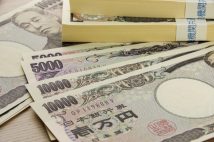 SNSで「お金をプレゼント」。呼びかけ側の本当の目的は?(イメージ)