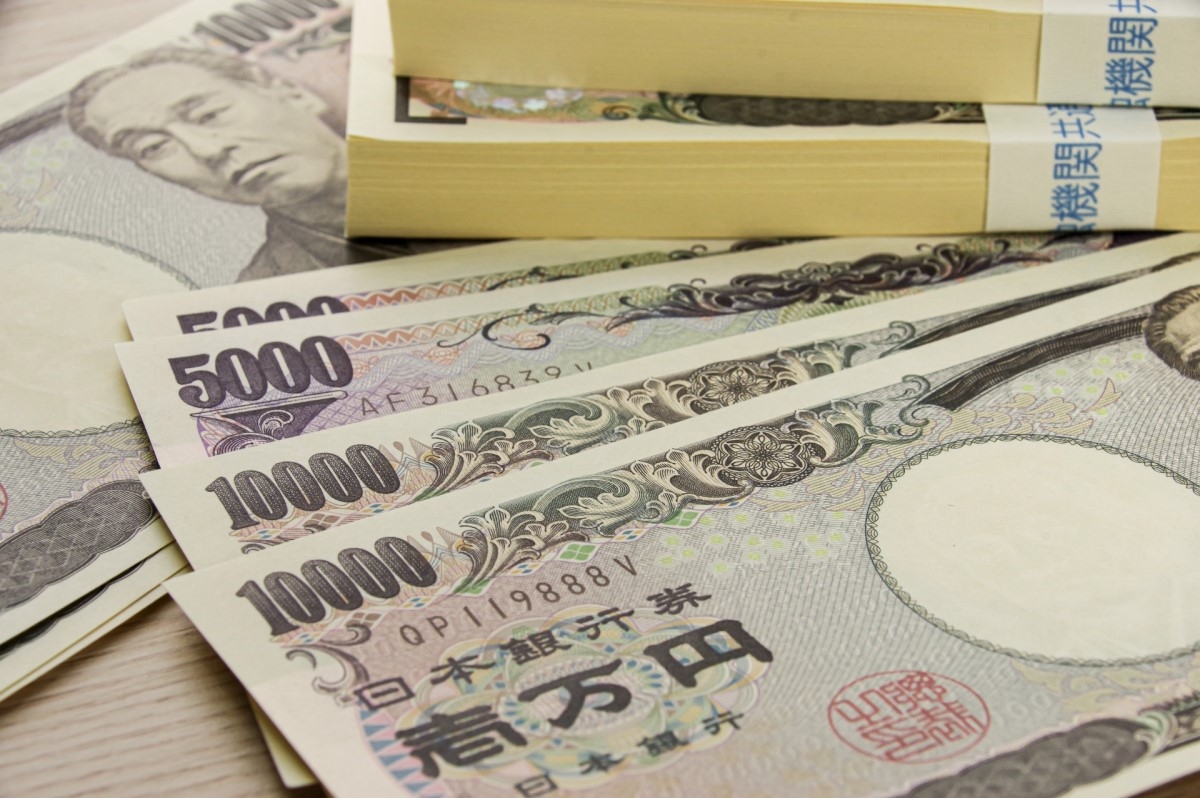 Snsで無数に存在する 現金プレゼント その目的と騙しの手口を解説 Newsポストセブン