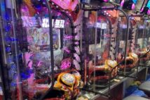 パチンコ機のテレビCMが10年ぶりに復活 新規ユーザー開拓につながるか