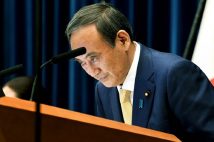 4度目の緊急事態宣言で迷走続く菅政権 “心のゆらぎ”が招く悲劇