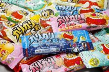 40周年迎えた「ガリガリ君」秘話 ナポリタン味で3億円損失の過去も