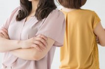 「都心の億ション」と「郊外の超豪邸」どちらが格上？富裕層妻たちの譲れぬプライド