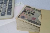 あえてキャッシュレスと逆行する「家計の現金管理」のメリット