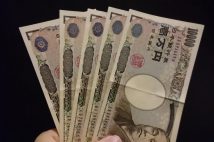 サラ金の成立事情 同僚と飲む会社員が“優良な借り手”だった理由