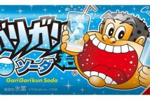『ガリガリ君』40年史 かき氷アイスバー誕生秘話と今も人気が続く秘密