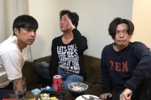 「大人のシェアハウス」のススメ。放送作家と人気芸人の赤信号だらけの日常