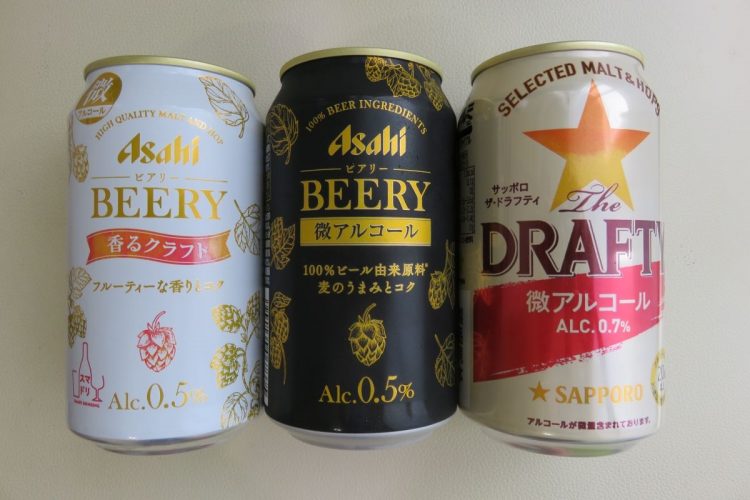 注目を集めるアサヒ、サッポロの「微アルコールビール」（ザ・ドラフティは9月発売予定）