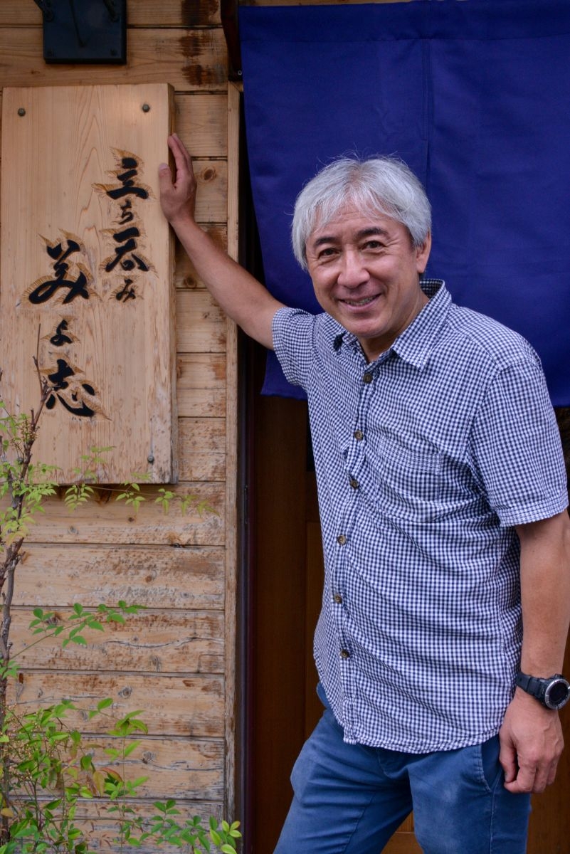 3代目店主・三好成和さん（61歳）