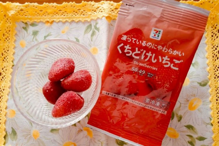 食べきりサイズの「セブンプレミアム くちどけいちご」