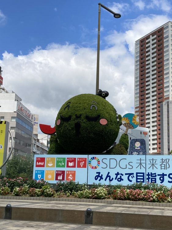 静岡県浜松市はSDGsを掲げる（写真は浜松駅北口）