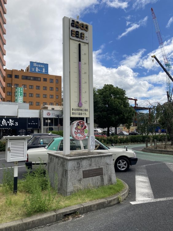 岐阜県多治見市と静岡県浜松市で“暑い”戦い（写真は多治見市）