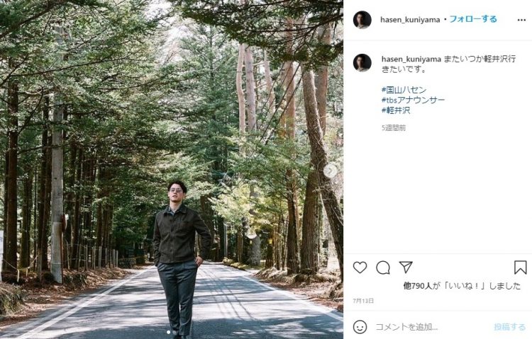 インスタではモデルっぽい写真も多数（Instagramより）