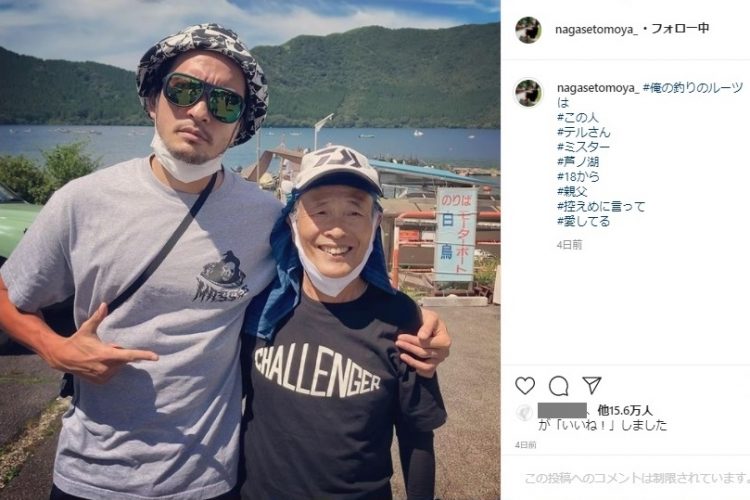 Instagramに釣りの師匠やバイクなどの写真をアップ。フォロワーは約108万人以上いる