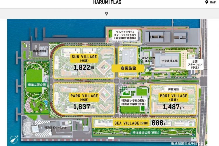 晴海フラッグは3棟の分譲マンションと1棟の賃貸マンションからなる一大プロジェクト(HARUMI FLAG公式サイトより)