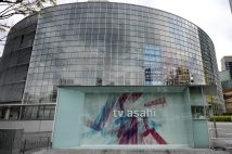 テレビ朝日（時事通信フォト）