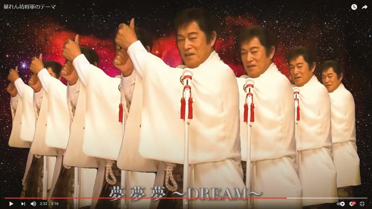 『マツケンTube』では松平健さんが様々なことに挑戦する（YouTubeより）