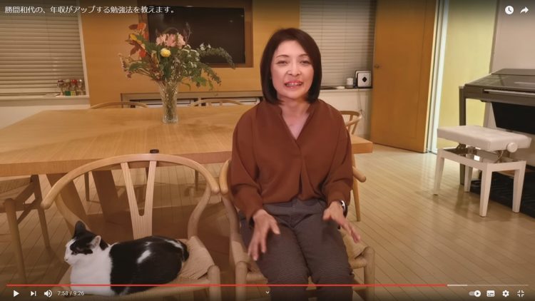 大人の女性が見るyoutube スッキリしたいときに 仲里依紗です Newsポストセブン