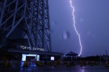 予測しにくい「ゲリラ豪雨」のメカニズム 風が強くなったら要注意