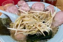 「ラーショ」の味を決める調味料クマノテ 店主も「成分は分からない」