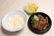松屋『アンガス牛焼肉定食』と吉野家『黒毛和牛重』 牛丼店の未来はどうなる?