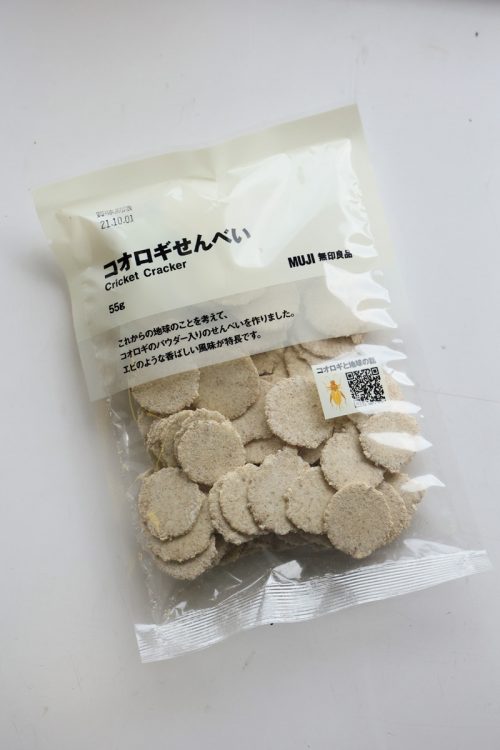 昨春、大ヒットした無印良品とのコラボ商品「コオロギせんべい」