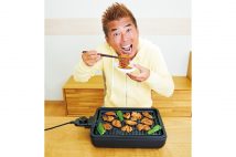 勝俣州和さんがフェイクミート焼肉に挑戦